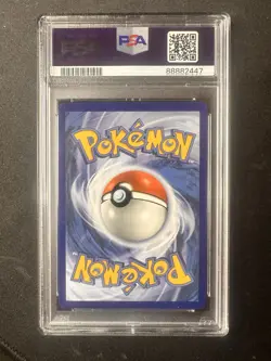 2023 POKEMON SVI EN-SCARLET & VIOLET ILLUSTRATION RARE #203 ARMAROUGE PSA 8 - Image 2