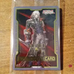 Lupis Field Center Token SEALED Yugioh Justice Hunters - Image 1