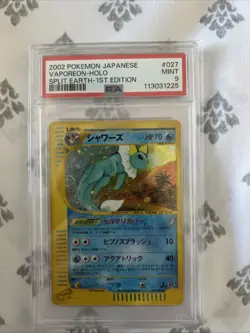 PSA 9 Vaporeon-Holo Split Earth 1st Edition 2002 027 Pokemon Card Japanese - Image 1