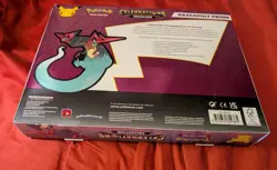 Pokemon | Celebrations Collection Dragapult Prime | Card Game | Ages 6+ | 2 820650809385 - Image 2