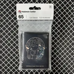 Espeon & Umbreon Starry Constellations Pokemon Center Card Sleeves (65) - Image 1