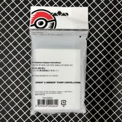 Espeon & Umbreon Starry Constellations Pokemon Center Card Sleeves (65) - Image 2