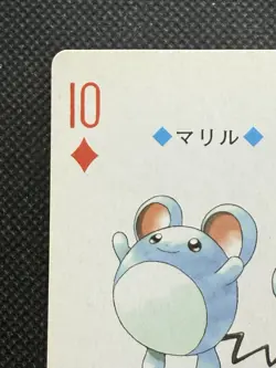 Pokemon Marill 10 of Diamonds 183 Silver Deck Lugia Playing Card Poker - Image 2