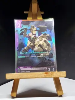 Gundam Gusion Rebake ST05-005 C+ GUNDAM TRADING CARD GAME IRON BLOOM - Image 1