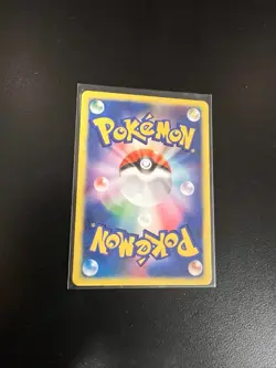 2016 Pretend Skll Pikachu 013/SM-P Holo Promo Pokemon Card Japanese Vintage Rare - Image 2