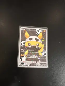 2016 Pretend Skll Pikachu 013/SM-P Holo Promo Pokemon Card Japanese Vintage Rare - Image 3