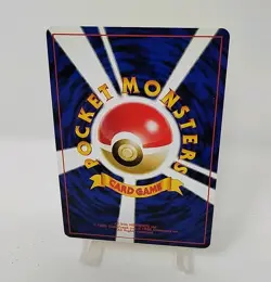 Ampharos Holo No.181 Neo 3 Revelation - Japanese Pokemon Card 2000 Mint - Image 2