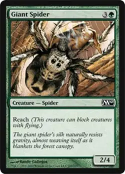 Giant Spider - Magic 2010 (M10) #185/249 MTG Magic The Gathering - Image 1