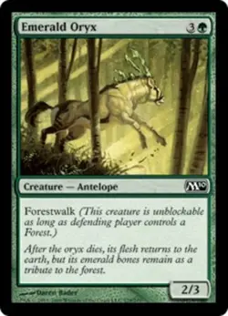 Emerald Oryx - Magic 2010 (M10) #179/249 MTG Magic The Gathering - Image 1