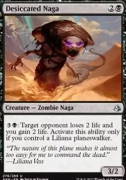 Desiccated Naga - Planeswalker Deck Exclusive - Amonkhet #276/269 MTG Magic The - Image 1