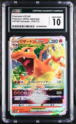 2022 Pokemon VSTAR Universe Charizard VSTAR #014 Japanese CGC 10 GEM MINT - Image 1