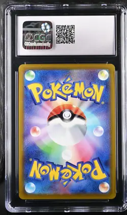 2022 Pokemon Go Mewtwo VSTAR #031/071 Japanese CGC 10 GEM MINT - Image 2