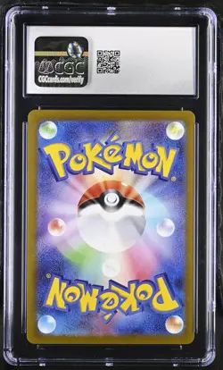 2023 Pokemon Snow Hazard Marill #073/071 Japanese Art Rare CGC 10 GEM MINT - Image 2