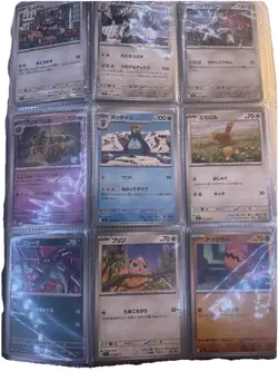 Pokemon TCG Trading Cards 12 Random & 1 ReverseHolo/Holo (Plz Read Description) - Image 1