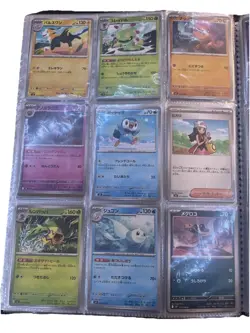 Pokemon TCG Trading Cards 12 Random & 1 ReverseHolo/Holo (Plz Read Description) - Image 2