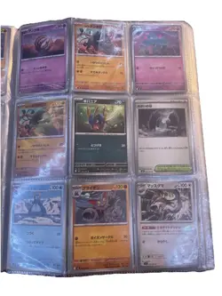 Pokemon TCG Trading Cards 12 Random & 1 ReverseHolo/Holo (Plz Read Description) - Image 3