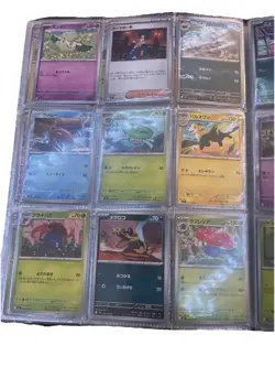 Pokemon TCG Trading Cards 12 Random & 1 ReverseHolo/Holo (Plz Read Description) - Image 4