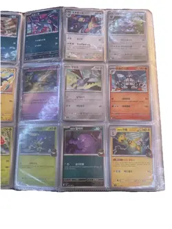 Pokemon TCG Trading Cards 12 Random & 1 ReverseHolo/Holo (Plz Read Description) - Image 5
