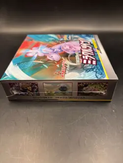 Pokemon Sword & Shield SM11 Japanese Booster Box Miracle Twins Factory Sealed - Image 4