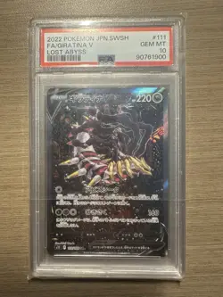PSA10 Giratina V 111/100 SR SA Special Art Lost Abyss Pokemon Card Japanese 2022 - Image 1