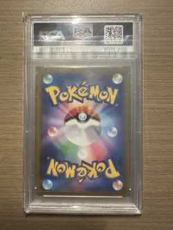 PSA10 Giratina V 111/100 SR SA Special Art Lost Abyss Pokemon Card Japanese 2022 - Image 2