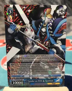 Persona 5 - Weiss Schwarz : Yusuke As Fox & Goemon Card (HOLO) - Image 3