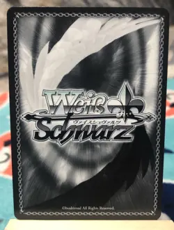 Persona 5 - Weiss Schwarz : Yusuke As Fox & Goemon Card (HOLO) - Image 4