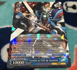 Persona 5 - Weiss Schwarz : Yusuke As Fox & Goemon Card (HOLO) - Image 5