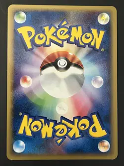 LP Jolteon 036/088 Non-Holo Rare Split Earth 1st Edition Japanese Pokemon Card - Image 2