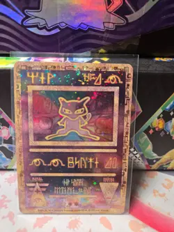 Pokemon Ancient Mew Holo Rare Card 2000 Movie Promo NM Condition With Insert - Image 2