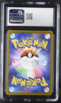 Pokemon Card Japanese CGC 10 Ninetales AR Ruler of Black Frame 110/108 - Image 2