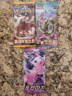 3 Pokemon Card Fusion Arts Clay Burst Blue Sky s8 SEALED Korean Booster Pack - Image 1