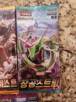 3 Pokemon Card Fusion Arts Clay Burst Blue Sky s8 SEALED Korean Booster Pack - Image 4