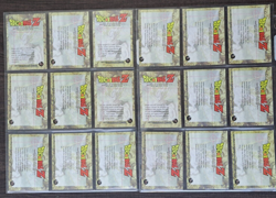 Dragon Ball Z- JPP Amada 1999 Cards - Image 2