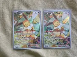 2 Eevee SVP 173 - Pokemon TCG - Prismatic Evolutions ETB Promo Card - Image 1