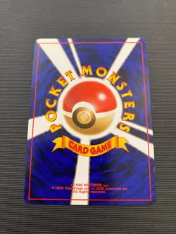 Charmander Japanese Pokemon Card #004 1996 - Image 2