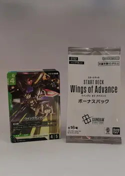 Gundam Card Game Wings Of Advance ST02A Bonus Pack Included Japanese - Image 1