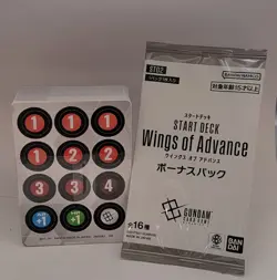 Gundam Card Game Wings Of Advance ST02A Bonus Pack Included Japanese - Image 2