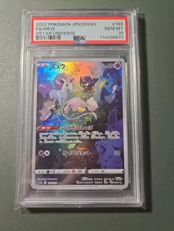 Pokemon Card Game Mew Art Rare AR 183/172 VSTAR Universe Japanese S12a PSA 10 - Image 1