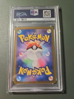 Pokemon Card Game Mew Art Rare AR 183/172 VSTAR Universe Japanese S12a PSA 10 - Image 2
