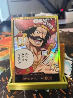 One Piece Card Don Card Gol D. Roger Gold Japanese OP13 Carrying on His Will - Image 1
