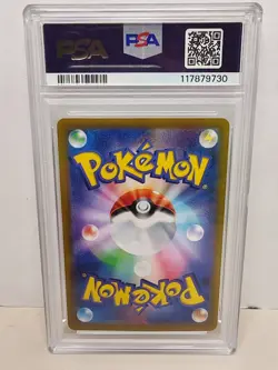 Pokemon Card PSA 10 Electrike 073/063 sv9a Heat Wave Arena Art Rare Japanese 202 - Image 2