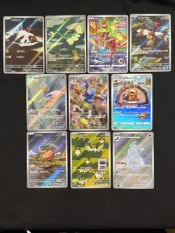 Pokemon TCG Cards Japanese Art Rare AR Bundle x10 Mint - Image 1