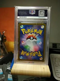 PSA 10 Magikarp Pokemon Card Japanese 080/073 SV1a Triplet Beat AR Alt Art 2023 - Image 2