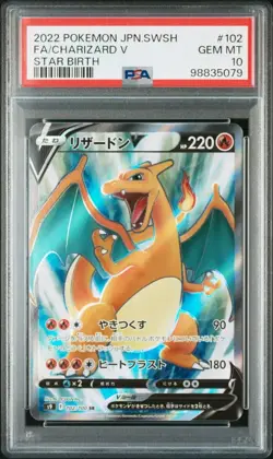 PSA 10 Charizard V SR 102/100 S9 Star Birth Pokemon Japanese Card 2022 Holo m44 - Image 1