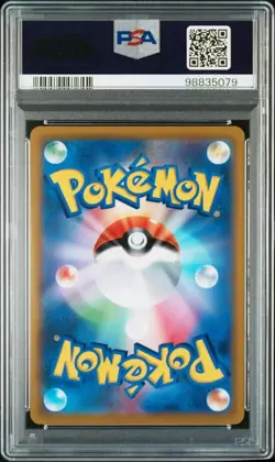 PSA 10 Charizard V SR 102/100 S9 Star Birth Pokemon Japanese Card 2022 Holo m44 - Image 2