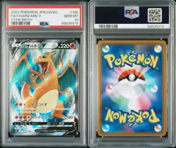 PSA 10 Charizard V SR 102/100 S9 Star Birth Pokemon Japanese Card 2022 Holo m44 - Image 3