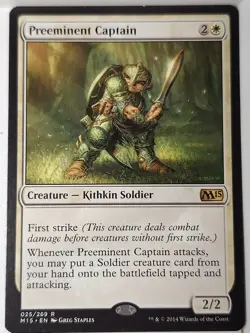 Preeminent Captain - 2015 Core Set M15 - Magic the Gathering MTG Nice! - Image 1