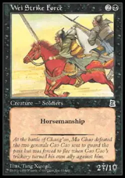 Moderate Play, Japanese MTG Regular Wei Strike Force Portal Three Kingdoms Magic - Image 1