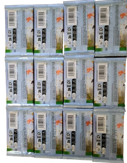 12 (twelve) Magic the Gathering MTG Bloomburrow Play Booster - Image 2